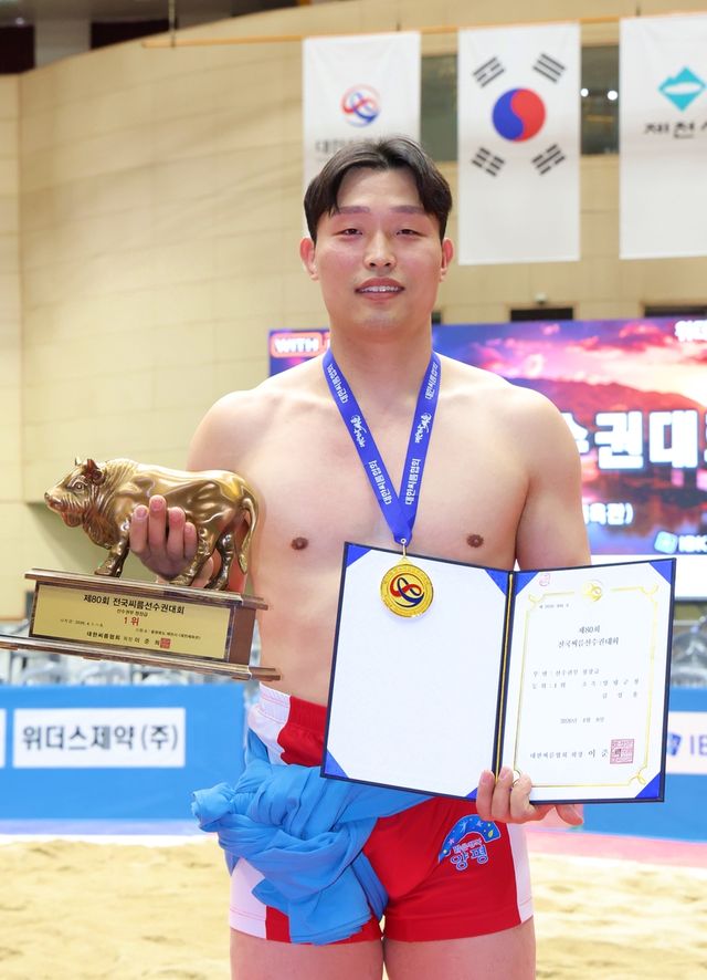 양평군청 김성용