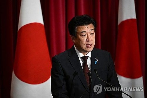 기하라 미노루 일본 관방장관