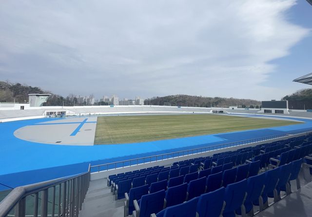 도민체전 대비 체육시설 정비