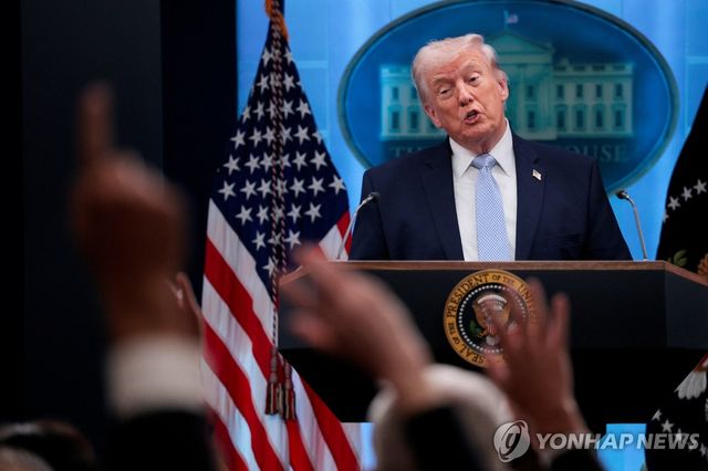 도널드 트럼프 미국 대통령