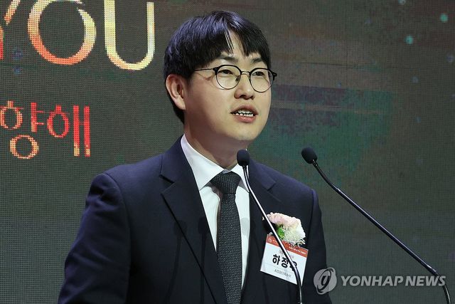 대독하는 하정우 AI미래기획수석