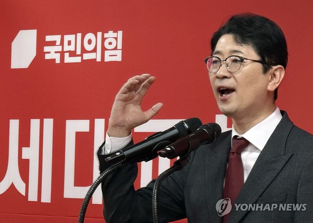 경선 출사표 던지는 주진우