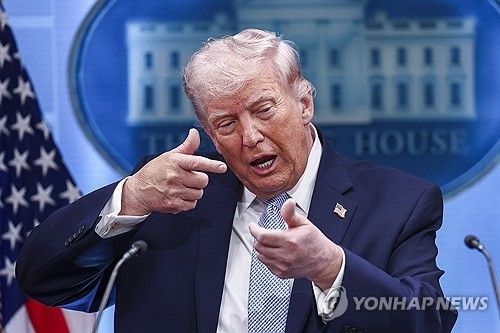 도널드 트럼프 미국 대통령