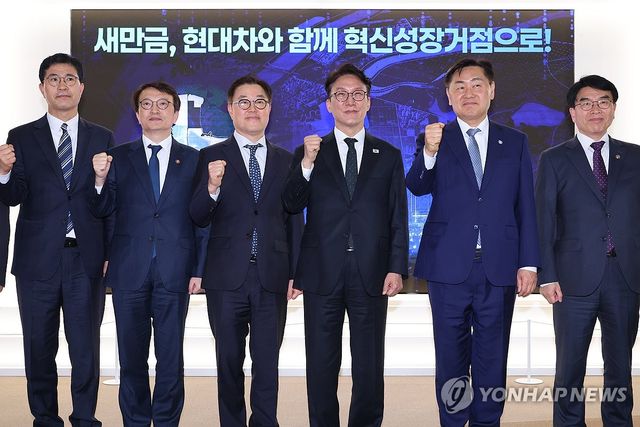 새만금 현장 방문한 김민석 총리