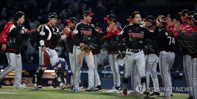 무적 LG 신바람 야구