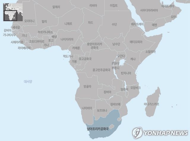 아프리카 남아프리카공화국 지도