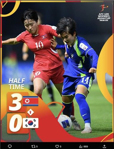 전반부터 0-3 밀린 한국