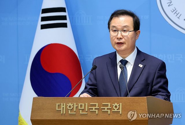 이건태 의원, 쌍방울 대북 송금 사건 관련 기자회견
