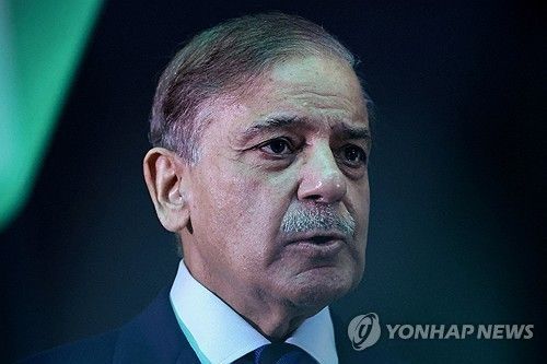 셰바즈 샤리프 파키스탄 총리