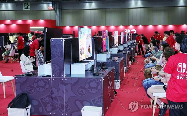 '닌텐도 스위치 2' 체험