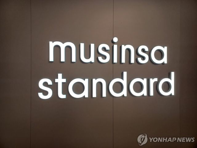 무신사스탠다드