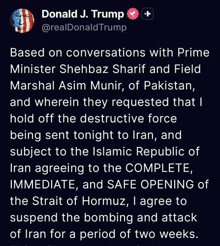 이란과의 2주 휴전 합의를 알리는 도널드 트럼프 미국 대통령의 글