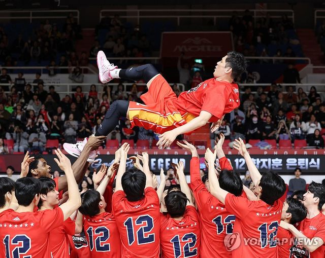 굿바이, 함지훈