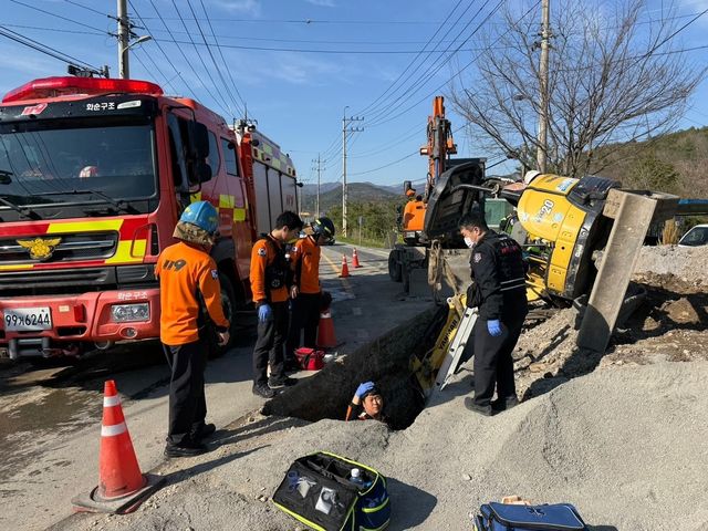 화순 굴삭기 추락 구조 현장