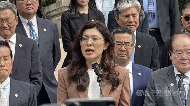 정리원, 난징 중산릉서 입장 발표