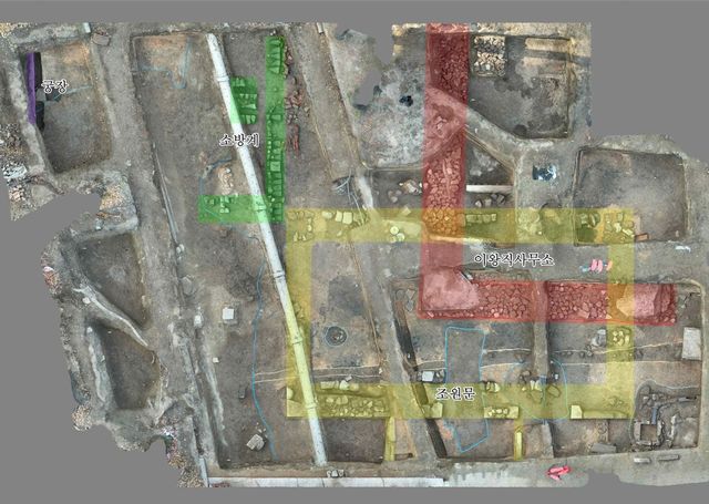발굴 조사 후 확인된 조원문 위치와 궁장, 소방계, 이왕직사무소