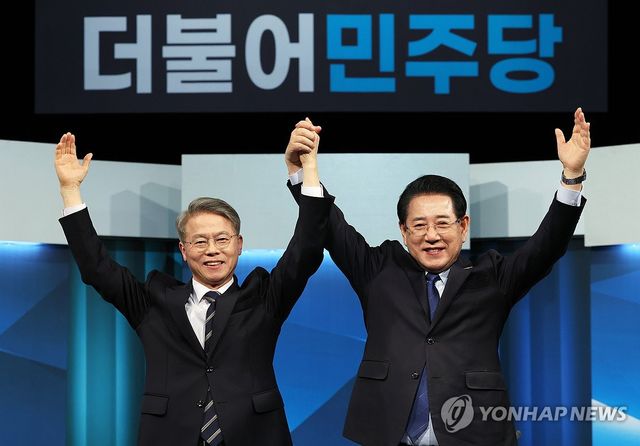 손 번쩍 든 민형배ㆍ김영록 후보