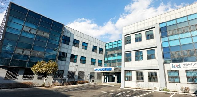 경상국립대 사천캠퍼스