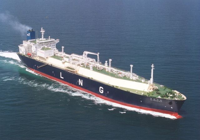 대한해운 케이 프리지아호