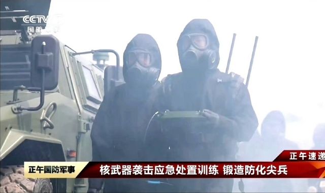 중국군 핵 공격 대응훈련