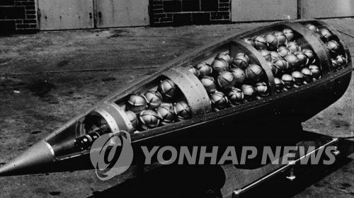 집속탄 내부에 든 수백개의 자탄(子彈)