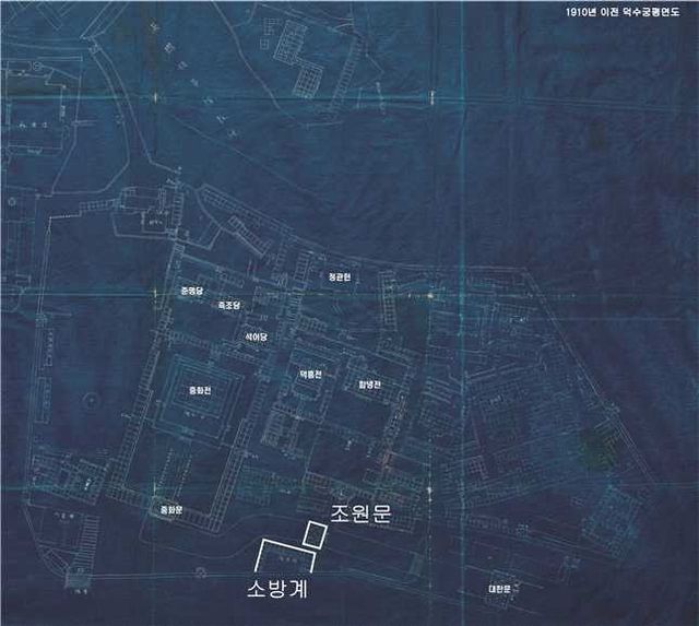 경운궁 중건 배치도