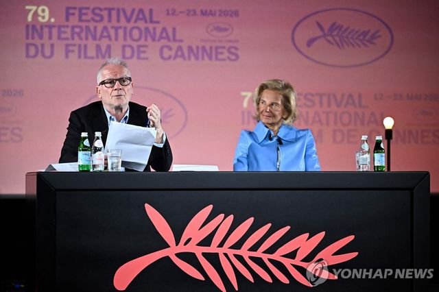 제79회 칸국제영화제 기자회견