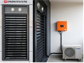 루버 태양광 발전 시스템