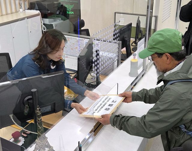 시민단체, 김진태 강원도지사 공직선거법 위반 고발