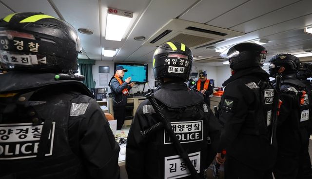 '불법조업 중국어선 꼼짝마'