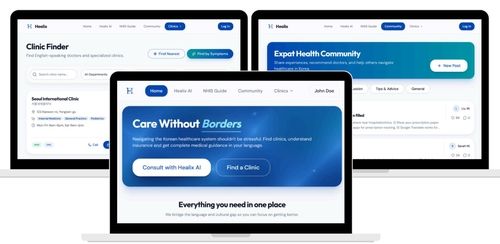 '힐릭스'(HEALIX) 웹사이트 버전 화면