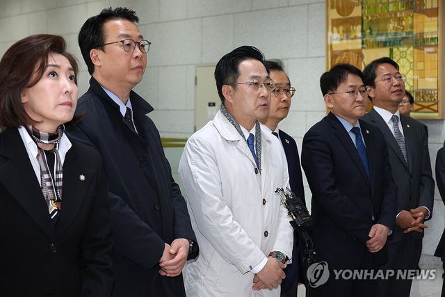 국조특위, 수원지검 방문