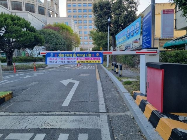 진주시 차량2부제 시행