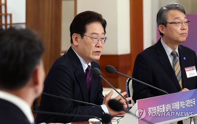 이재명 대통령, 1차 국민경제자문회의 발언