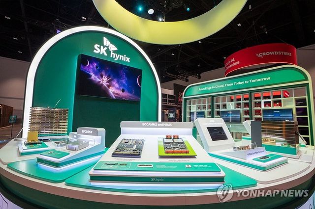 SK하이닉스, GTC 2026 참가