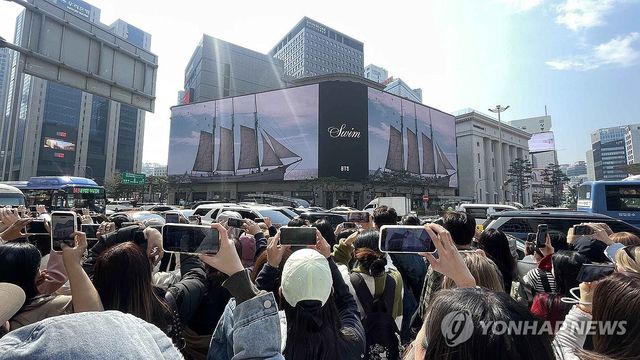 신세계백화점, 본점 신세계스퀘어에서 방탄소년단 컴백 기념 미디어아트 공개