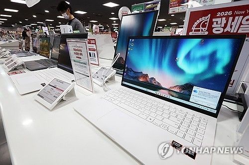 [연합뉴스 자료사진] 위 사진은 본문과 직접적 관련 없음.