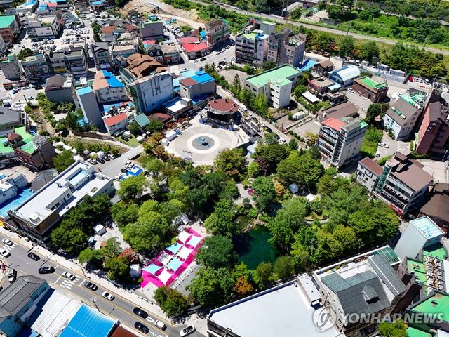 도심에 솟아나는 낙동강 발원지…황지연못