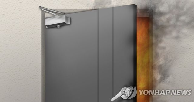 화재·출입문·방화문(PG)