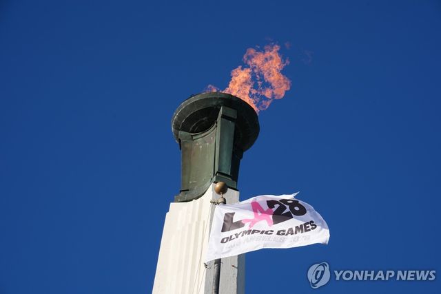2028 LA 하계 올림픽