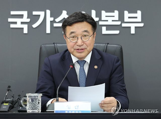 발언하는 윤호중 행안부 장관