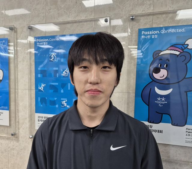 쇼트트랙 박지원