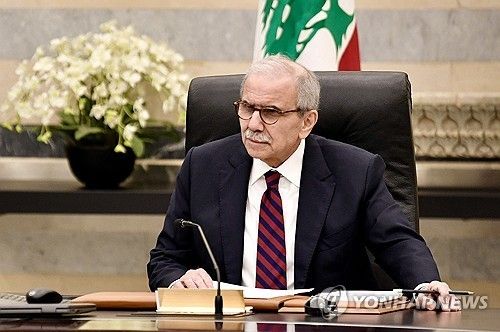 나와프 살람 레바논 총리