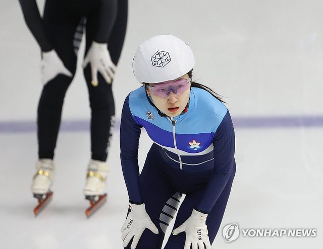 쇼트트랙 최민정