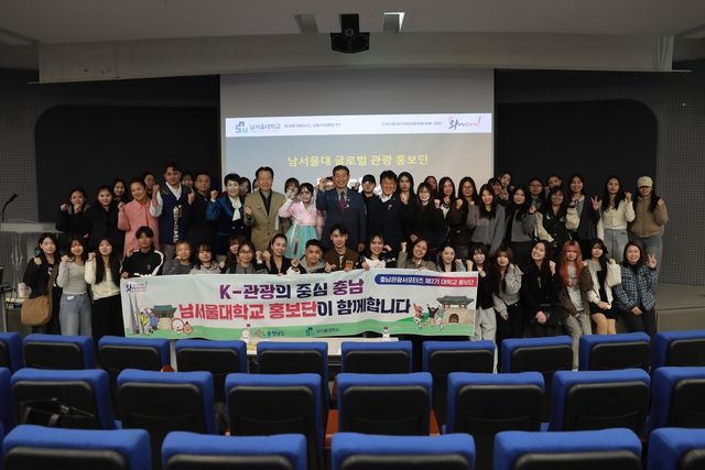 기념촬영 모습