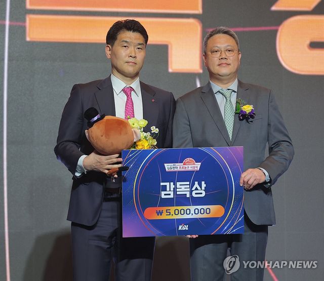 프로농구 감독상 수상한 조상현 감독