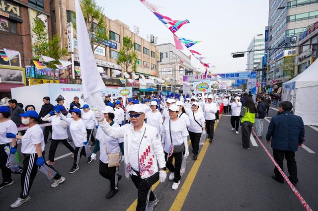 4·19혁명국민문화제 퍼레이드 모습