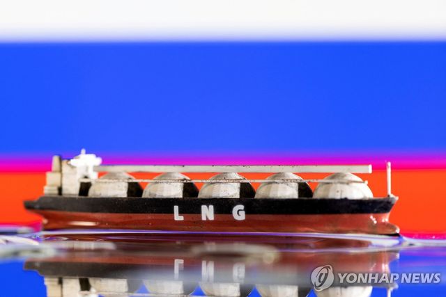 러시아 LNG선 일러스트