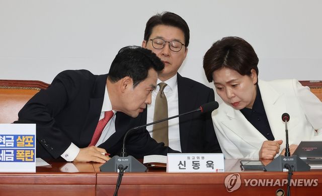 대화하는 장동혁 대표와 양향자 최고위원