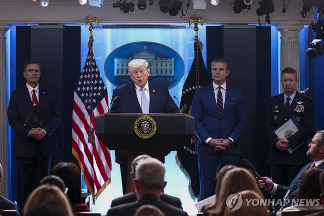 트럼프 미국 대통령